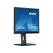 iiyama ProLite B1980S-B1 - Monitor LED - 19" - 1280 x 1024 @ 75 Hz - TN - 250 cd/m² - 1000:1 - 3 ms - HDMI, DisplayPort - altifalantes - preto, mate