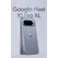 Google Pixel 10 Pro XL - 5G smartphone - SIM duplo - RAM 16 GB / Memória Interna 256 GB - OLED display - 6.8" - 2992 x 1344 pixels - (120 Hz) - 3x câm