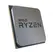 AMD Ryzen 5600XT Tray 36 units