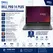 Dell Pro 14 Plus PB14250 - AI PC - Intel Core Ultra 5 - 235U / até 4.9 GHz - vPro Enterprise - Win 11 Pro - Intel Graphics - 16 GB RAM - 512 GB SSD NV