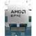 AMD EPYC 4545P - 3 GHz - 16-core - 32 fios - 64 MB cache - Socket AM5 - OEM