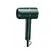 Secador de Cabelo de Viagem 400W Verde