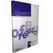 Transparências para Copiadores Color A4 CL-122 100 Folhas