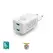 Carregador USB-C 2 Portas PD/QC 35W Rápido Benfica Branco