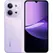 Smartphone Xiaomi Redmi 15C 4GB/ 128GB/ 6.9'/ 5G/ Purpura