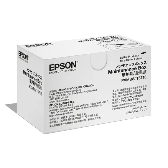 Caixa de Resíduos Epson T6716 C13T671600 - Capacidade para 50.000 páginas | Loja BluePixel