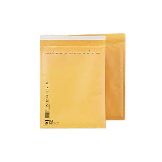Envelope Almofadado Kraft 270x360mm 75g Nº5 8/H - Embalagem de 10 unidades | NEUTRAL