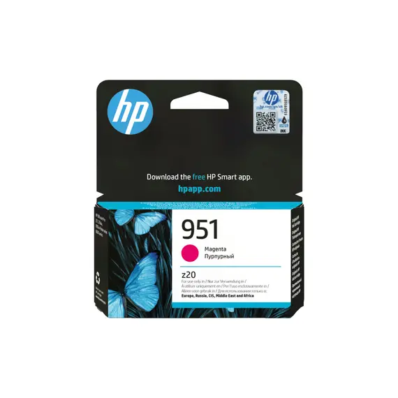Tinteiro HP 951 Magenta CN051AE 700 Pág.