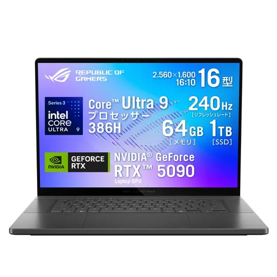 ASUS ROG Zephyrus G16 GU606AX 16inch 240Hz INTEL CORE ULTRA 9 386H RAM 64GB SSD 2TB NVIDIA RTX 5090  WINDOWS 11 HOME 3Y WARRANTY