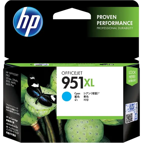 HP 951XL original Ink cartridge CN046AE BGY cyan high capacity 1.500 pages 1-pack Officejet