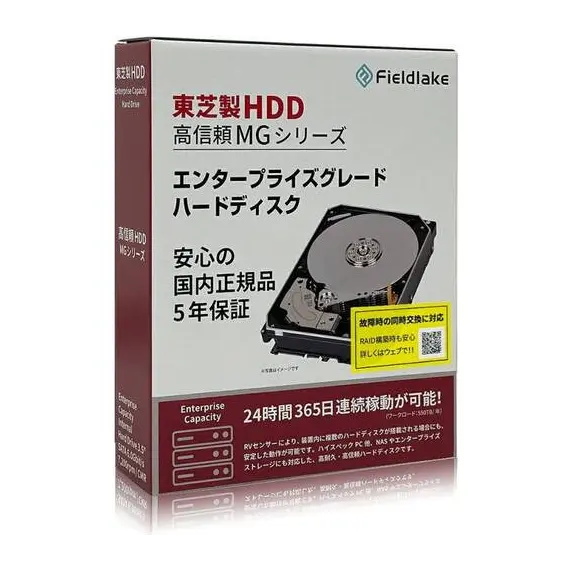 TOSHIBA Internal HDD 3.5inch 1TB MG10ADA100N MG Series 7200RPM SATA 512MB Bulk