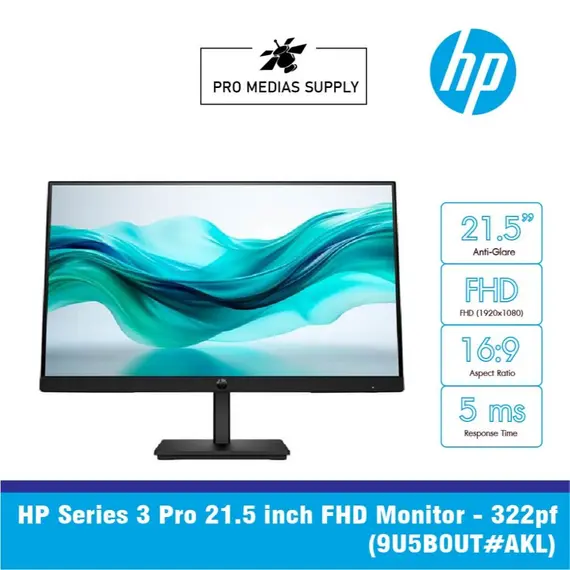 HP S3 PRO 322PF 21.5INCH FHD(P)