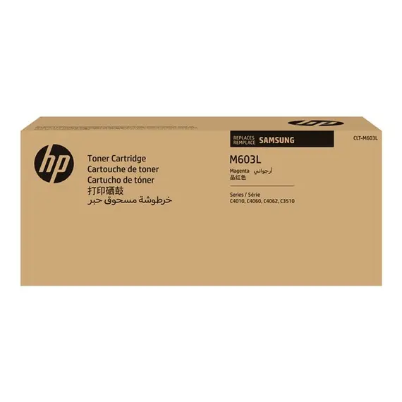 SAMSUNG CLT-M603L/ELS High Yield Magenta Toner Cartridge