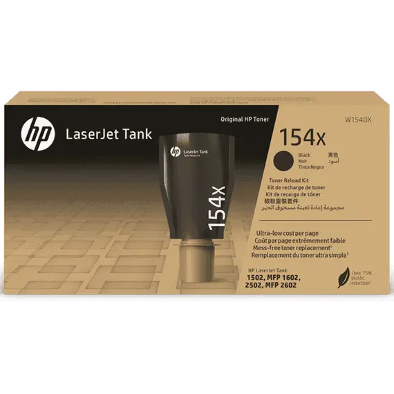 HP 154X High Yield Black Original LaserJet Tank Toner Reload Kit