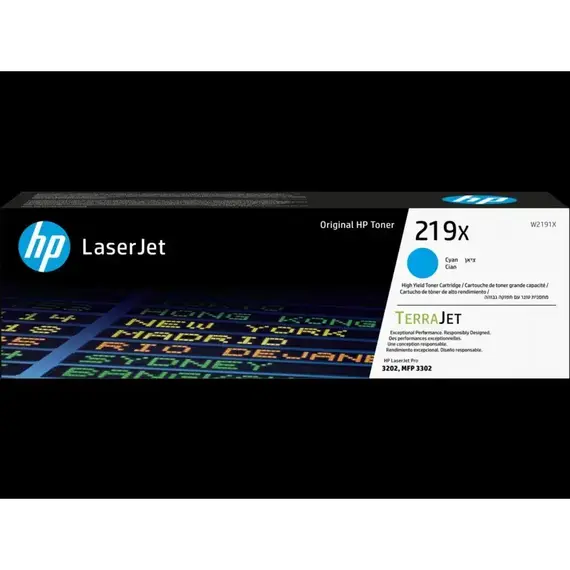 HP 240X High Yield Cyan Original LaserJet Toner Cartridge