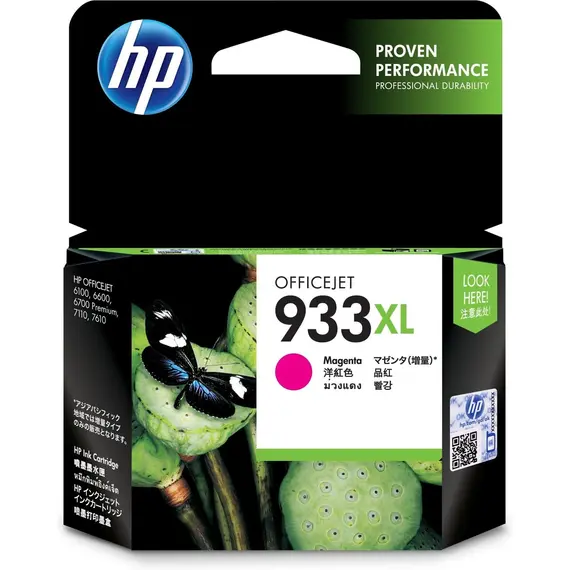 HP 869 3L Magenta PageWide XL Pro Ink Cartridge