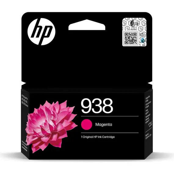 HP 882 5L Magenta Latex Ink Cartridge