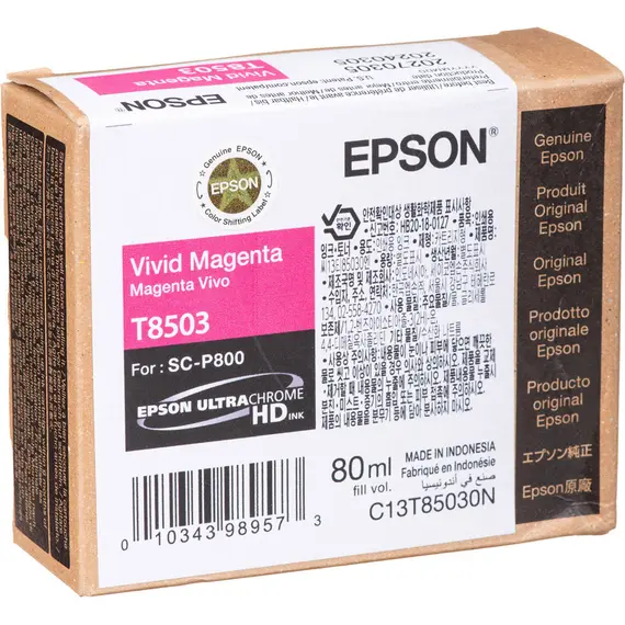 EPSON Singlepack Vivid Magenta T85030N UltraChrome HD ink 80ml