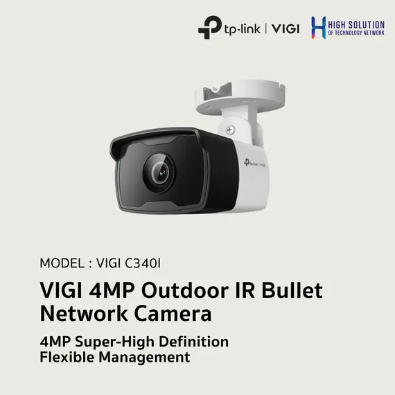 VIGI 4MP Outdoor IR Bullet Network Camera Fixed Lens 2.8mm - VIGIC340I(2.8mm)
