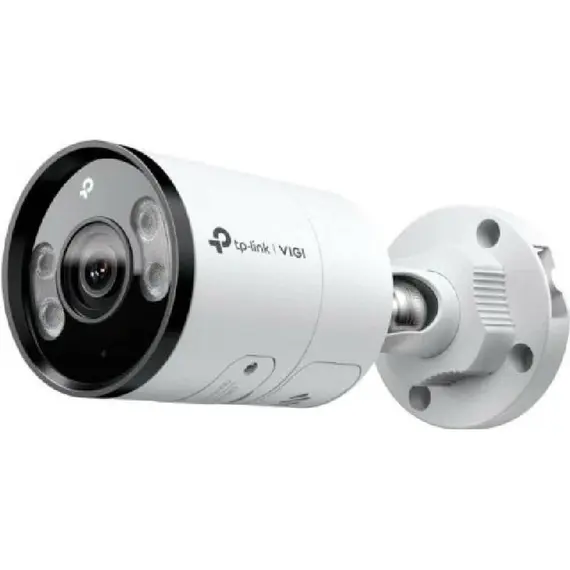 TP-LINK VIGI Outdoor IP Security Camera 5456 x 1520 pixels Wall
