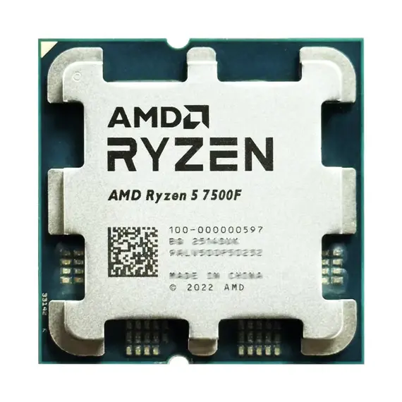 AMD Ryzen 5 7500 5GHz AM5 6C/12T TRAY